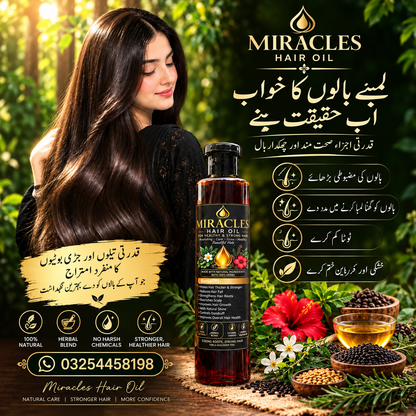 Miracles Hair Oil – 200ML