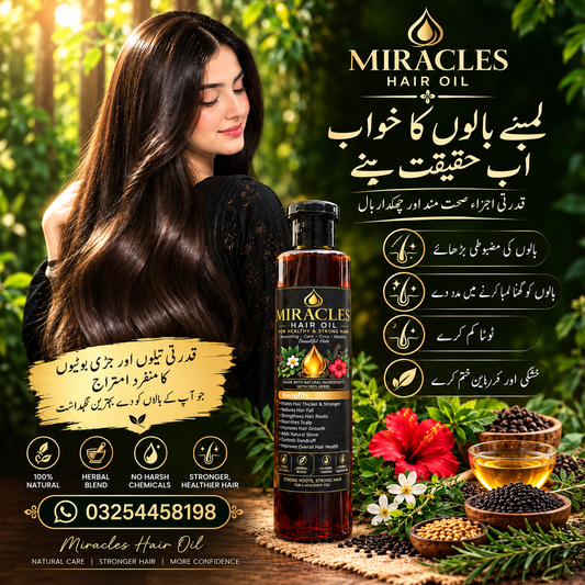 Miracles Hair Oil – 200ML